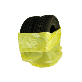50 x Reifensäcke Reifentüten Reifen Sack Lagerung bis 22 Zoll Gelb
